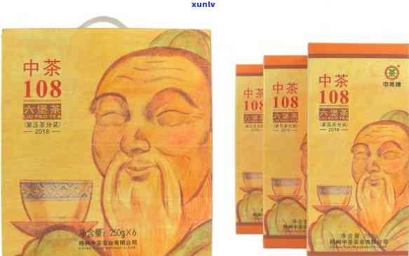 中茶108茶叶图片：了解这款优质茶品种的特点与评价