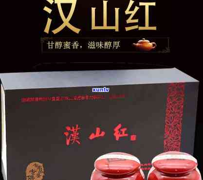 汉山红茶叶，品味汉山红：探索中国优质的茶叶品种