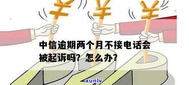 黄色颜色玛瑙价格-黄色颜色玛瑙价格及图片