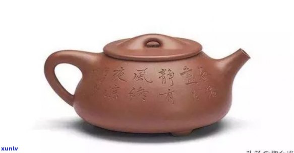 中国十大最贵茶壶排名：高清图片一览