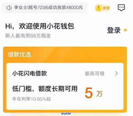 计算中信信用卡5万元逾期费用的  与金额是多少？