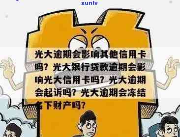 茶叶外观越黑越好吗？为什么？探讨其优缺点