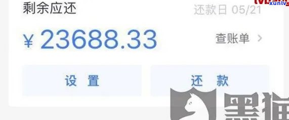 中信逾期了可以打  去银行协商还款吗，中信逾期后，怎样通过  与银行协商还款？