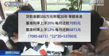 光大逾期多久就不能还更低，光大信用卡逾期多长时间不能再偿还更低还款额？