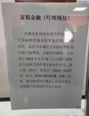 新肇庆冰种翡翠毛料场：优质翡翠原料供应商与专业定制服务