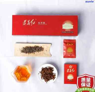 遵义红茶120g盒装价格特级，【贵州特产】遵义红 遵义红茶 120g 特级 全国包邮价格已出