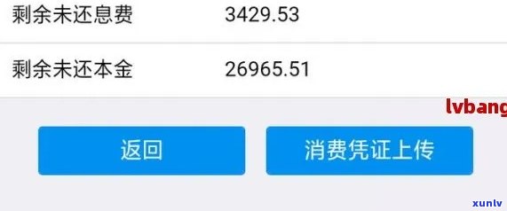 中信逾期了可以打 *** 去银行协商还款吗，中信逾期后，能否通过 *** 与银行协商还款？