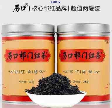 正宗门红茶价格表-正宗门红茶价格表和图片