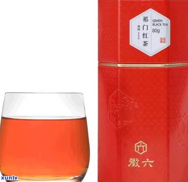 六德门红茶价格表-徽六门红茶