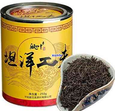 坦洋工夫红茶价格表袋装，【限时优】坦洋工夫红茶价格表袋装，品味正宗福建红茶！