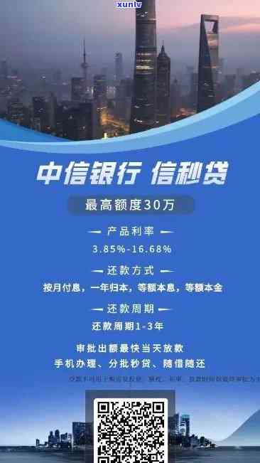 冬喝小青柑的好处是什么？揭晓其保健功效与美味口感！