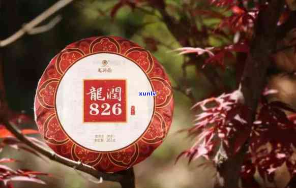 龙润70周年念茶价格，庆70周年！龙润念茶价格全公开