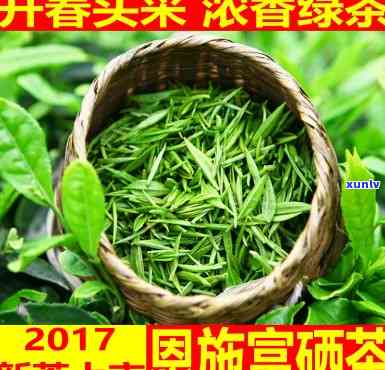 恩富硒红茶价格表图片大全，最新恩富硒红茶价格表及高清图片大全