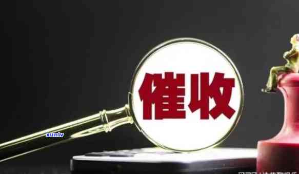 上海出台新规，规民间借贷行为