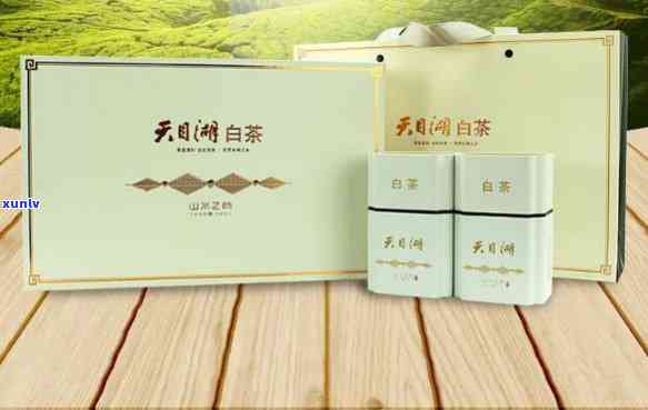 天目湖茗茶2盒装价格，品尝江名茶！天目湖茗茶2盒装现正热售中！