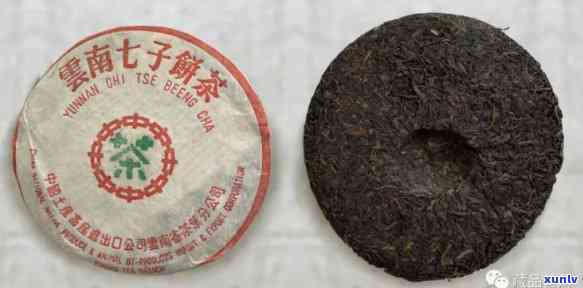 中茶青饼红丝带2003，经典传承：中茶青饼红丝带2003，品味岁月留香