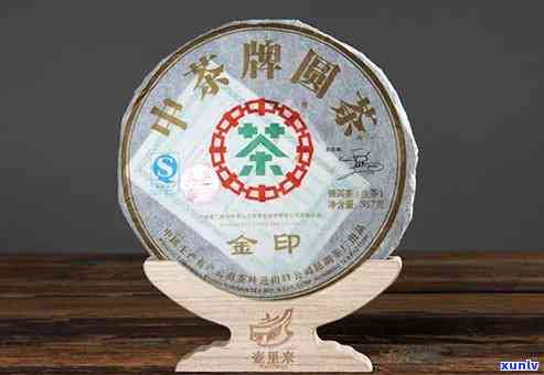 07年中茶金印茶叶，2007年中茶金印：品味经典，体验独特的茶香之旅