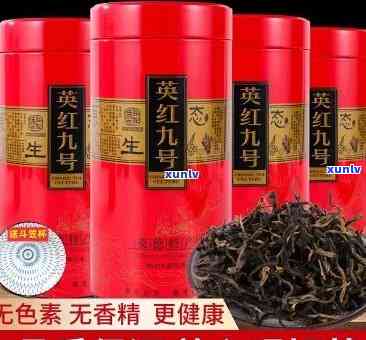 英红九号红茶：最贵价格及全品种一览，属何种档次？