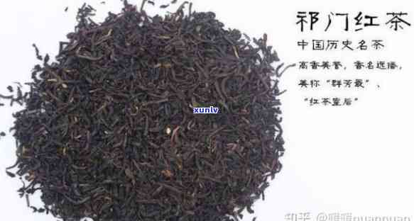 门红茶珍品价格，探寻高品质生活：门红茶珍品价格全解析