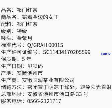 '翡翠边角料做的吊坠贵吗？多少钱？翡翠边角料做的玉坠值钱吗？'