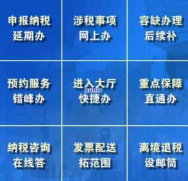 上海税务局清卡要带什么材料，上海税务局清卡需要携带哪些材料？