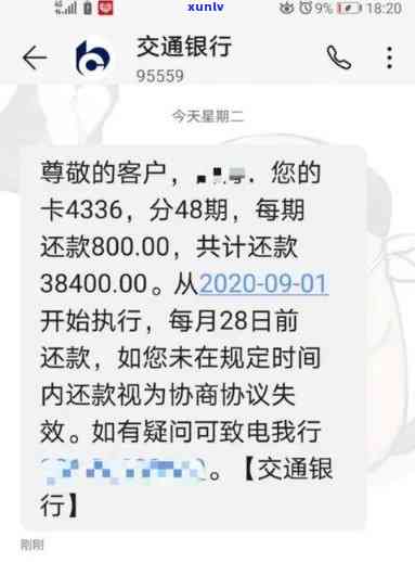 光大逾期半个月会封卡吗，光大信用卡逾期半月是不是会被封卡？