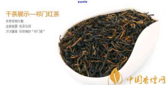 红茶排行榜红茶价格-红茶价格