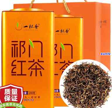 合一园门红茶价格-合一园门红茶官网