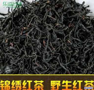 锦叶红红茶特级价格-锦叶红红茶特级价格是多少