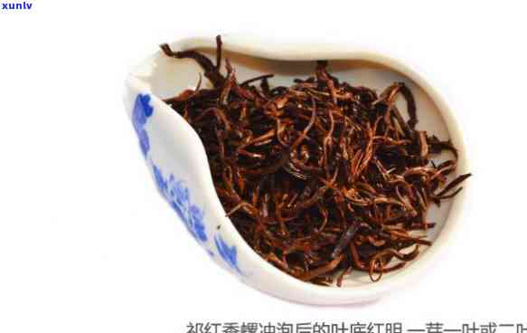 锦叶红红茶特级价格-锦叶红红茶特级价格是多少