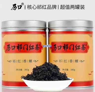 门红茶袋装价格表，最新！门红茶袋装价格表全览