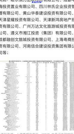 陈升普洱茶老班章哪一年的品质？收藏爱好者必看