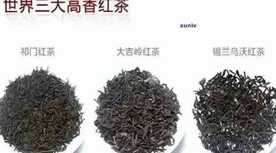 侗印平红茶的价格-平红茶价格表