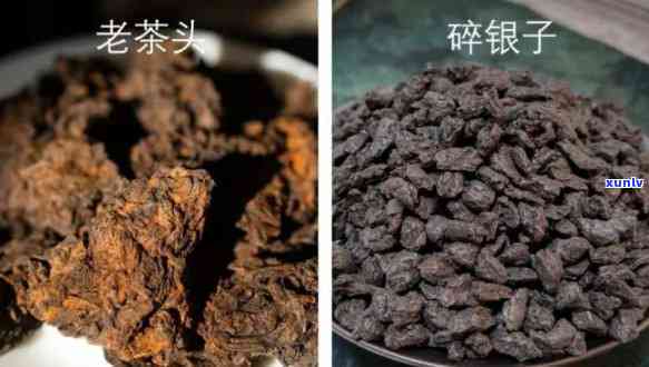 老茶头就是碎银子吗图片，揭秘茶叶界的“宝石”：老茶头与碎银子的异同之处！