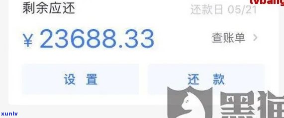 中信逾期了可以打  去银行协商还款吗，中信逾期后，怎样通过  与银行协商还款？