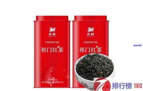 顶级门红茶的价格-顶级门红茶的价格是多少?