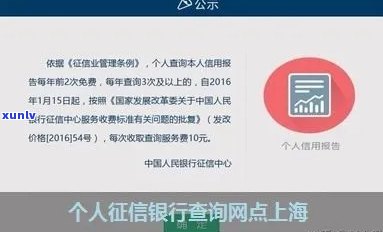 上海公司有哪些，揭秘上海地区公司：全方位熟悉权威机构！