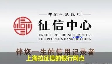 上海公司有哪些，揭秘上海地区公司：全方位熟悉权威机构！