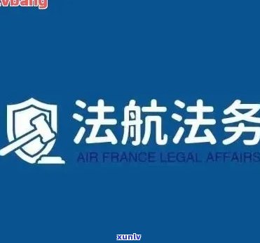 上海浦东欠款逾期律师  ：获取专业法律援助