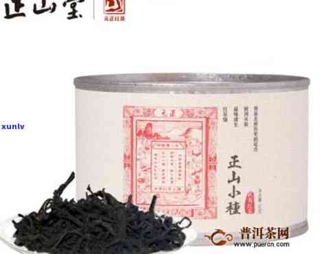 正山堂红茶多少钱一斤？最新价格全揭秘！