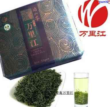 万里江红茶四星价格-万里江红茶四星价格多少