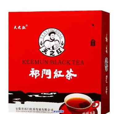 天之红门红茶价格-天之红门红茶价格表