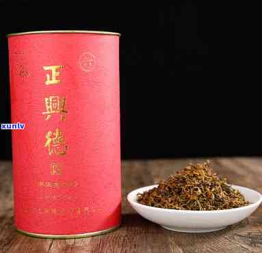 天津正兴德红茶价格-天津正兴德茶叶价格