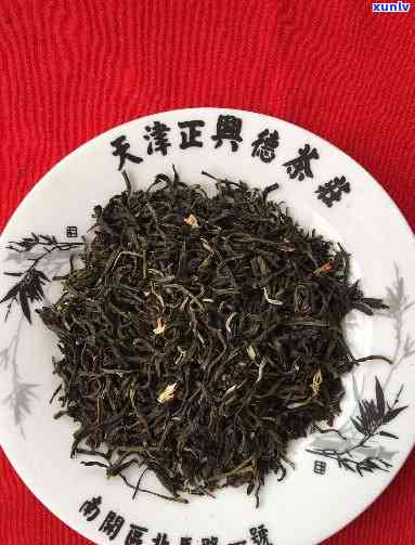 天津正兴德红茶价格-天津正兴德茶叶价格