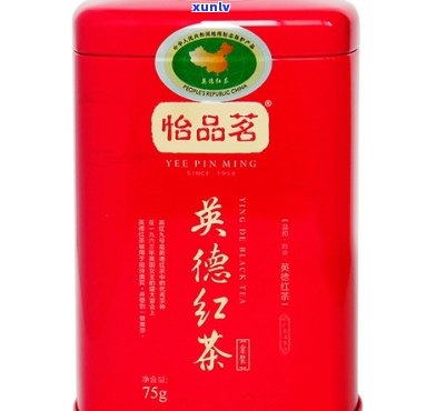 怡品茗红茶金装价格-怡品茗茶叶