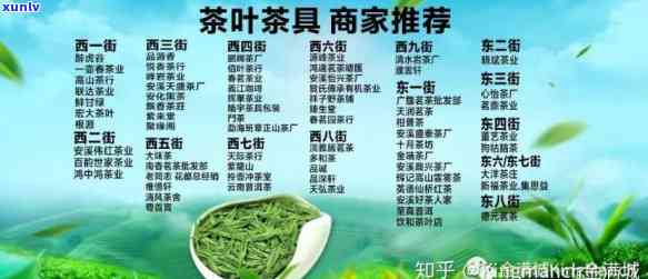 金帆茶叶价格，最新金帆茶叶价格信息，一网打尽！