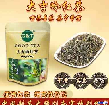 印度大吉岭红茶价格-印度大吉岭红茶价格是多少