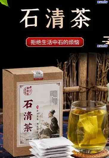 石清茶效果怎么样，石清茶：值得尝试的健饮品吗？