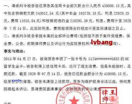 中信逾期有减免吗知乎，求助：中信逾期能否申请减免？——知乎上的讨论