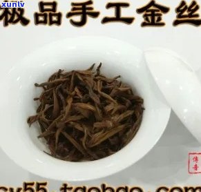 生态纯手工红茶价格-生态纯手工红茶价格多少